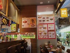 -伽喱博士 Dr.CURRY咖喱饭(太阳宫咖喱店)