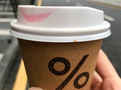 咖啡拿铁-% Arabica阿拉比卡咖啡(深圳湾万象城店)