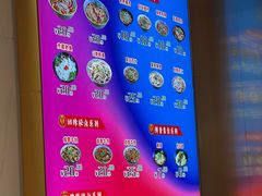 -豫楚源美猴王·面(武商广场店)