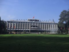 -胡志明市美术馆