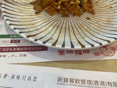 -新世界餐厅(万达店)