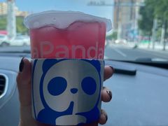 -茶百道(铜梁万达广场店)