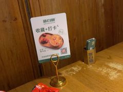 -新白鹿餐厅(龙游路总店·杭帮菜名店)