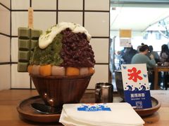 抹茶生乳かき氷-WONDER ICE 萬得冰田(建設路总店)
