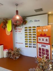 -比华利美容医院