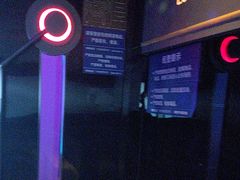 -海乐星KTV(航空路店)