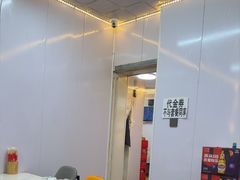 -道邦子烤牛肉(总店)