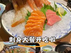 -大渔铁板烧(花园道店)
