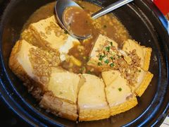 -富正毅三下锅连锁(三店)