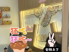 -霸王茶姬(五一路店)