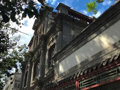 门面-1901 Cafe(西四店)