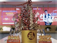 -工会驿站-中国移动上海公司云莲营业厅户外职工爱心接力站