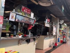 -梓记牛什(總店)