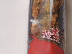 -来伊份(马群新街二店)