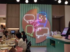 -Dazzling Cafe 蜜糖吐司专卖店