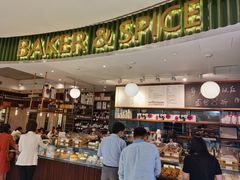 -BAKER&SPICE(国金中心商场店)