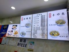 -刘信牛羊肉泡馍小炒(回民街店)