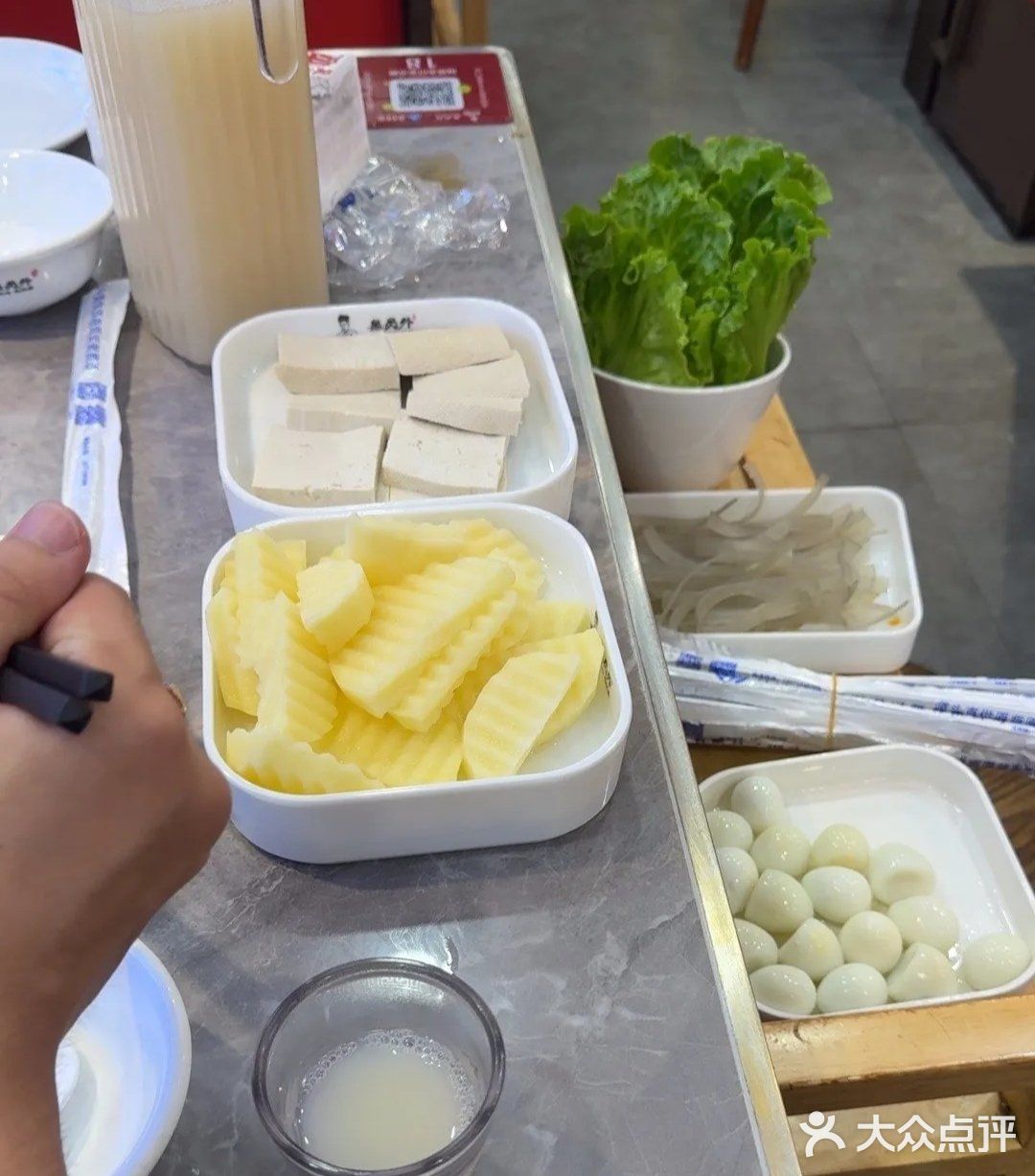0元玩转这座城 在点评涨知食了 店面挺大的