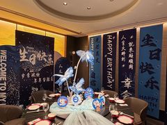 -旺顺阁·北京菜·烤鸭(大望路店)