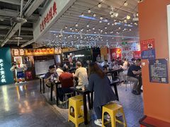 -华威约饭街