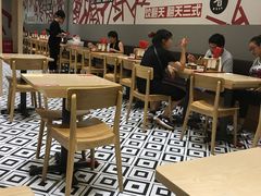 -南通CBD大有境