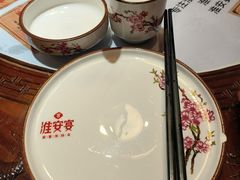 -淮安宴·淮扬菜(清河路一店)
