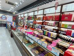 -叶受和(观前街店)