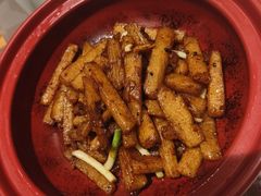 -飶香居(省博物馆店)