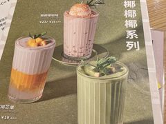 -卡朋西餐(祈福缤纷汇店)
