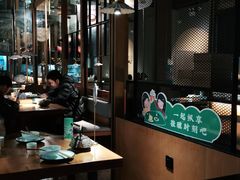 大堂-九锅一堂酸菜鱼(新南凯德直营店)