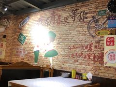 -云晓光头烧烤吧(新大陆广场店)