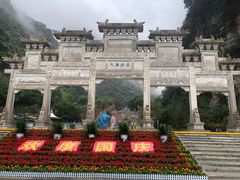 -华山风景名胜区