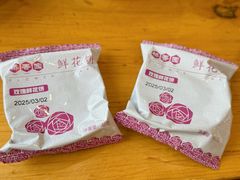 -桥香园过桥米线(国贸店)