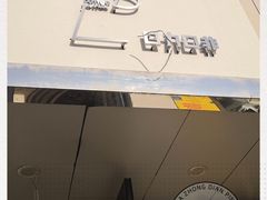 -LAB COFFEE来杯咖啡(浦仓路店)