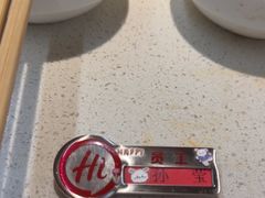 -海底捞火锅(西安路店)