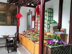 自助取餐区-旺山·浪头人家