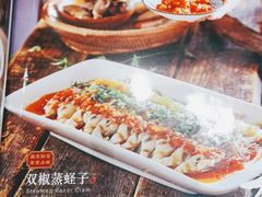 -丰收日(五角场店)