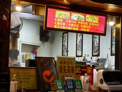 -锦泓老字号猪脏粉(东联大厦店)