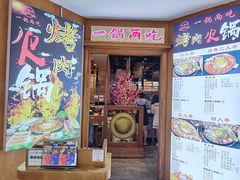 -7mall美食潮地标