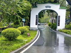 -广东温泉宾馆