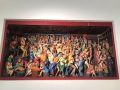 -四川美术学院美术馆