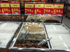 -沃尔玛购物广场(鸿通城店)