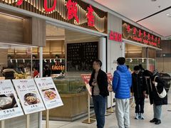 -阿毛饭店·正宗宁波菜(儿童公园旗舰店)
