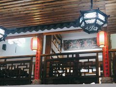 -道南書院·私房菜·早午茶·茶馆