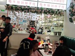 -杯子红牛排(创意产业园店)