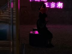 -合生汇·停车场