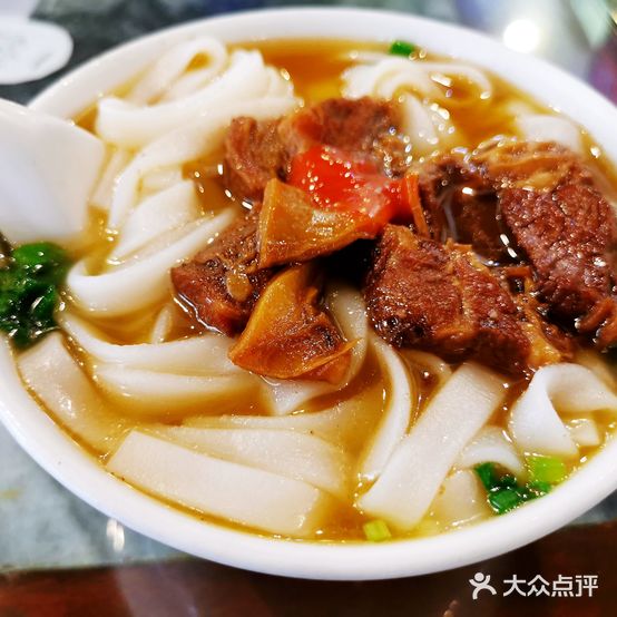 南园面家(观光路店)