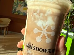 -奈雪的茶(石家庄万象城店)