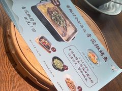-蜜桃餐厅·伴山(湖滨商业街店)