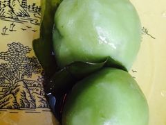 叶儿粑-面爸爸豆瓣抄手(贝森旗舰店)